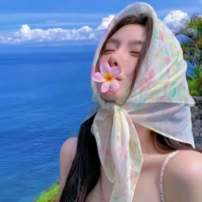 女佣